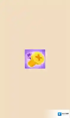 天才解螺丝消除