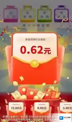 天才解螺丝等你