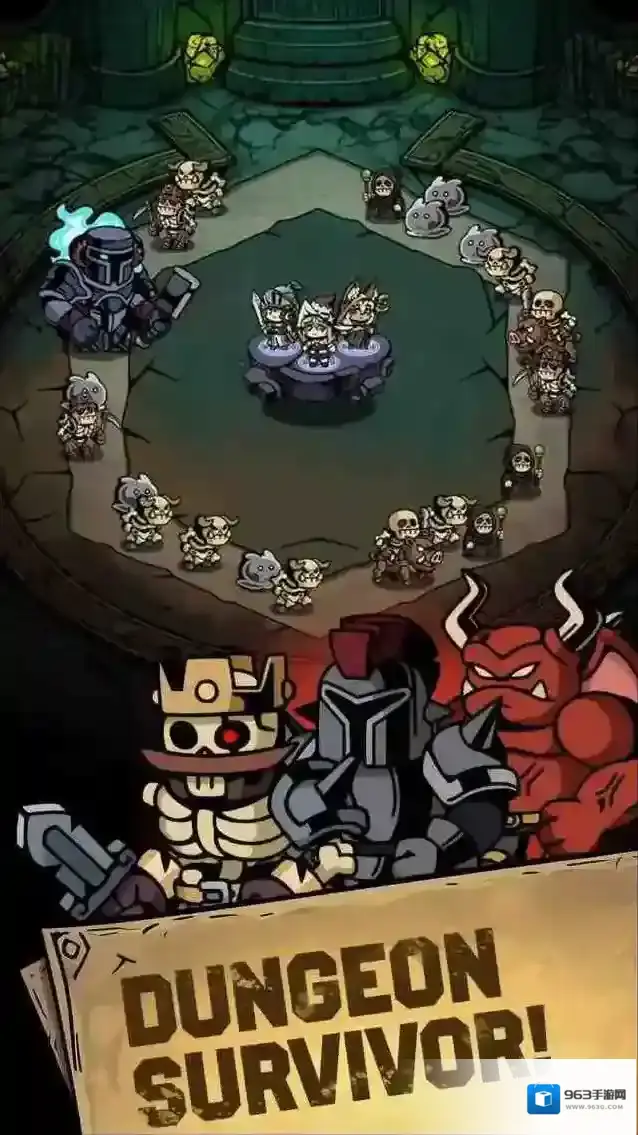 地牢随机防御给你