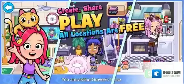 小镇奇趣世界游戏