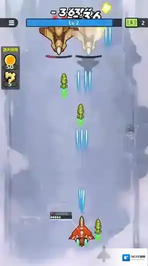 银河飞翼零式武器