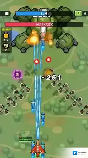 银河飞翼零式消灭