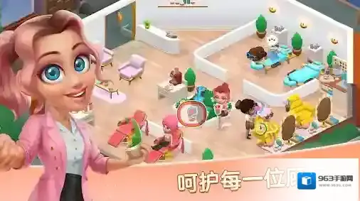 安宁水疗馆安宁