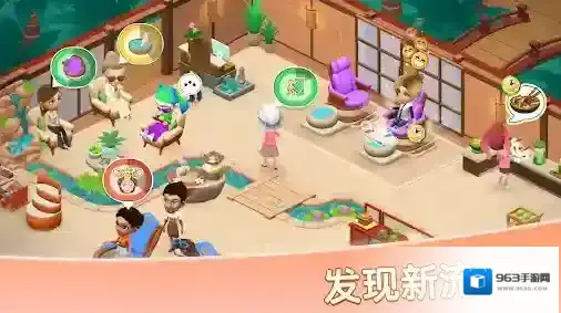 安宁水疗馆服务