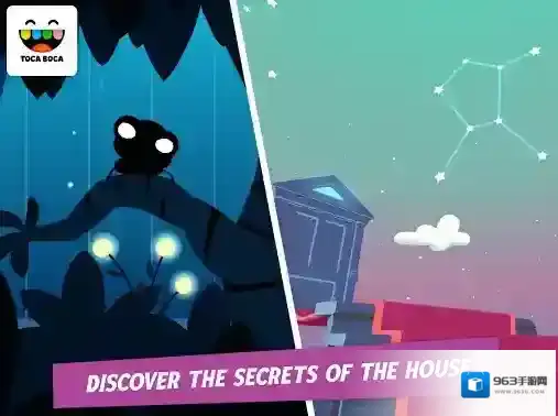 托卡神秘屋场景