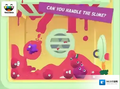 托卡神秘屋托卡