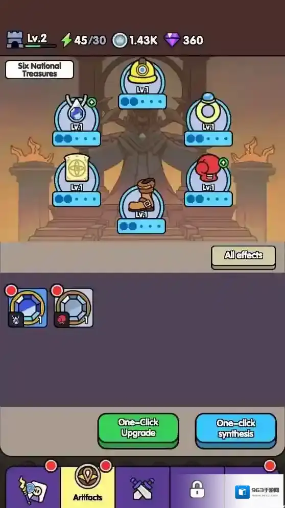 捍卫者军团敌人