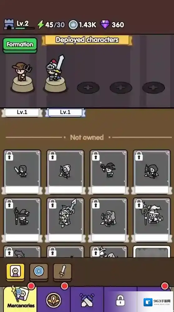 捍卫者军团召唤