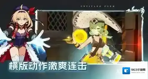 无名之诗无名之