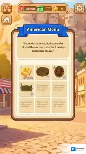 烹饪狂热厨师荣耀每一个