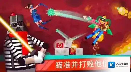 我好方不用停场景