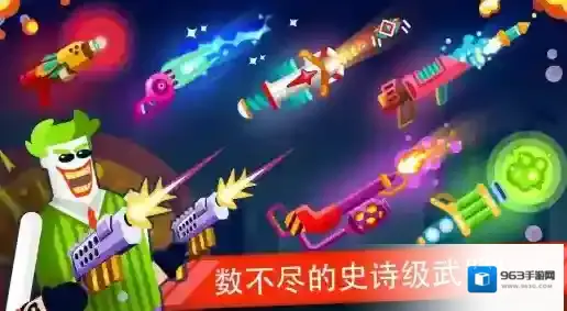 我好方不用停不用