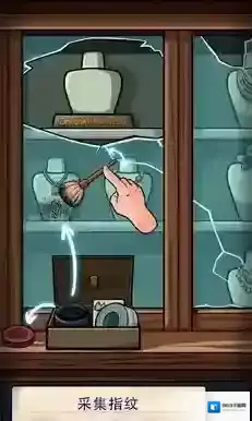 寻找乔双人行物品