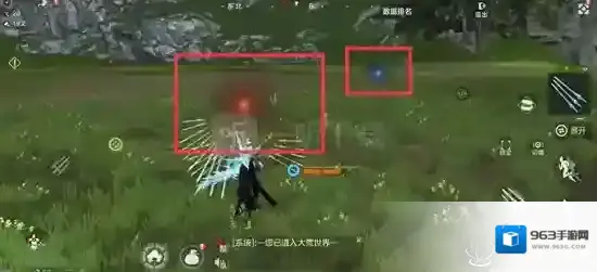 妄想山海就可以