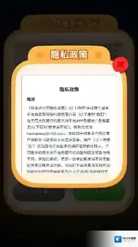 根本消不完消除