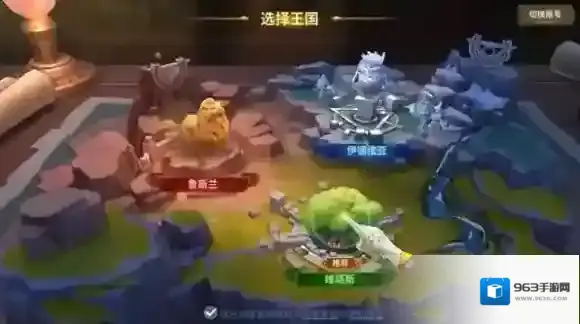 战火与永恒战火