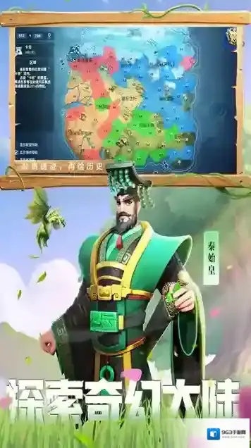 战火与永恒属性