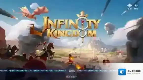 战火与永恒英灵