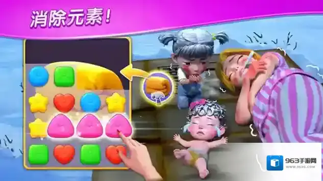 麦琪顿庄园金币