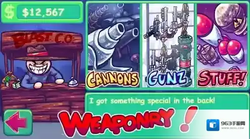 超级投掷龟投掷