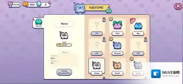 池塘伙伴很可爱