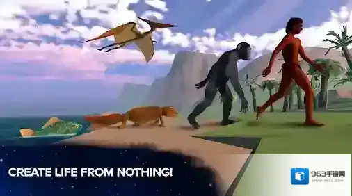 从细胞到奇点生命