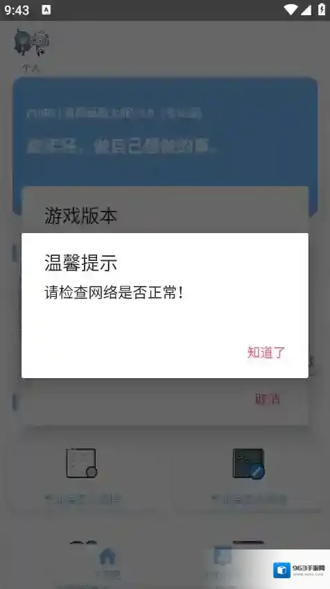 易阳画质大师易阳