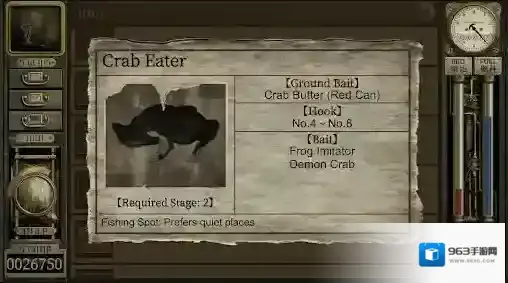 车库噩梦之旅线索