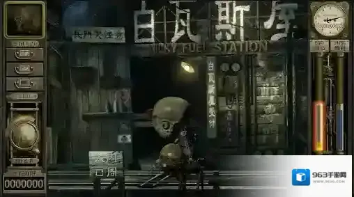 车库噩梦之旅场景