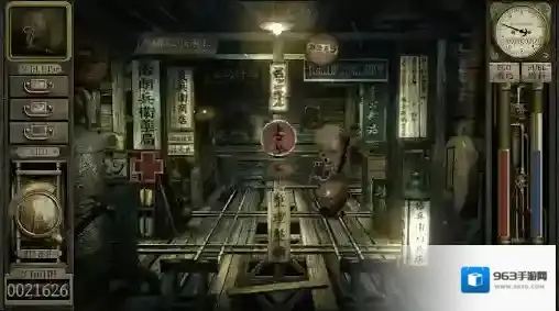 车库噩梦之旅内心世界