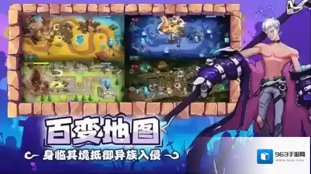 超凡守卫战还能