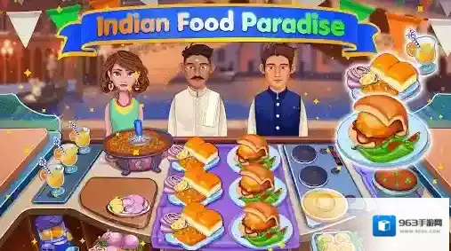 印度烹饪明星点击