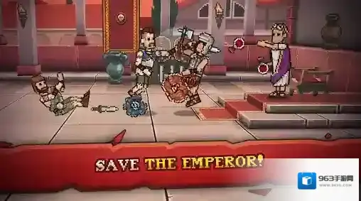 弹跳角斗士角斗士