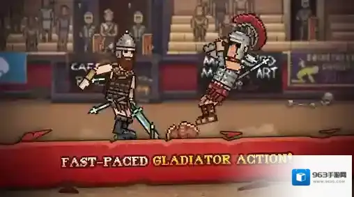 弹跳角斗士定制