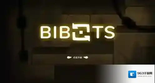 超能机器人敌人