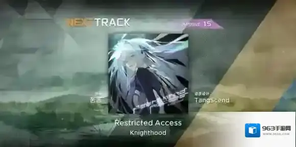 范式起源Paradigm Reboot剧情