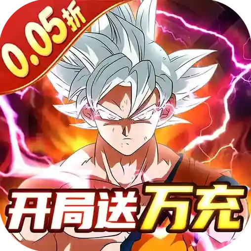 神龙战争官方最新版-1.0