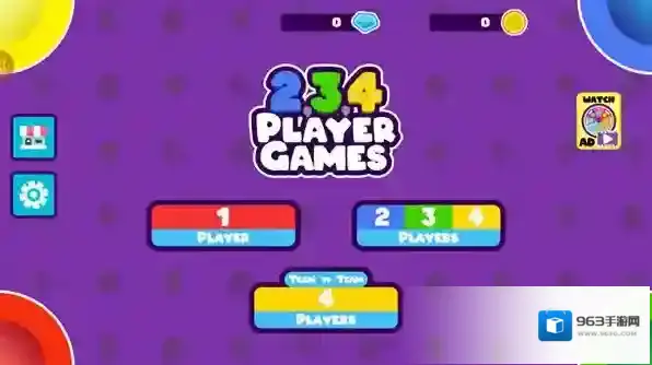 4人迷你游戏 4人迷你游戏