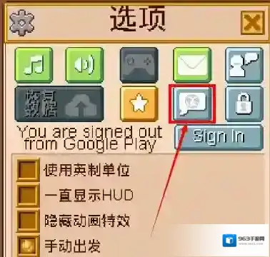 小小铁路无限金币无限钻石版下载地址是什么