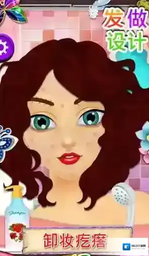 HairDoDesign