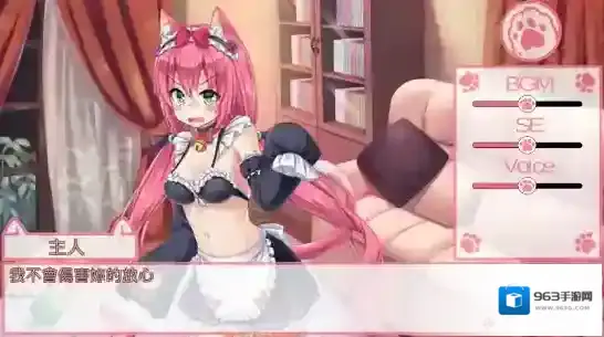 nekohiroimasita游戏好玩吗？清新动漫风与猫咪女仆共生活的佳作！