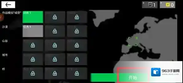 特工模拟器怎么玩？带你了解详细游戏攻略