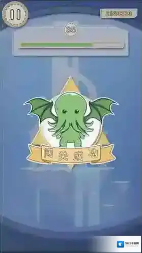 《不可名状的养成》是怎样的游戏？融合克苏鲁元素的萌宠养成休闲手游