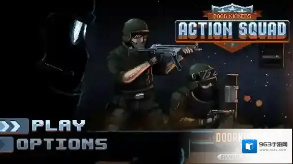 破门而入行动小队