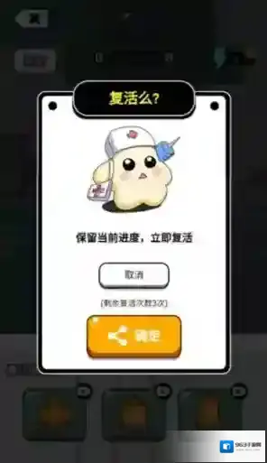 爆个爆米花