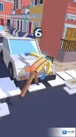Steppy Pants