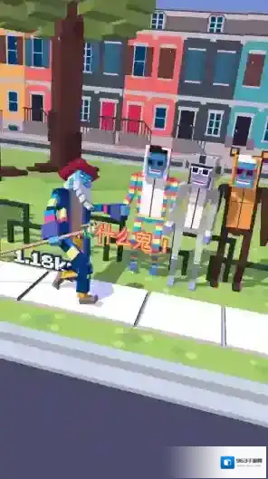 Steppy Pants