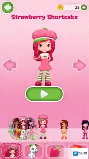 Berry Rush girl