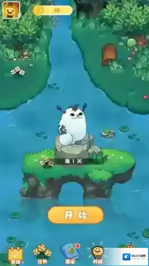 水果大乱杀