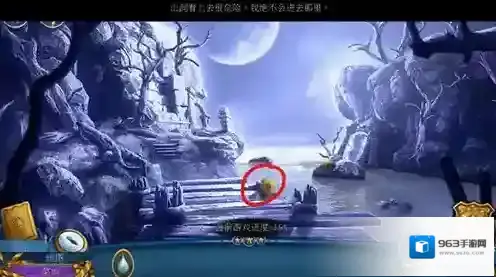 滚动迷城游戏怎么样?玩法攻略及第七关通关秘籍大揭秘